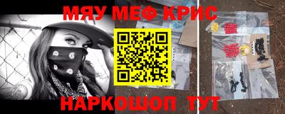 а пвп мука Кохма