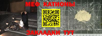 MDMA Красноармейск