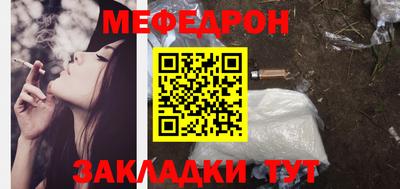 твердый Котовск