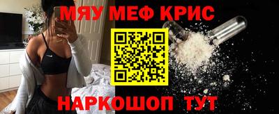 твердый Котовск