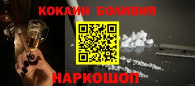 а пвп мука Кохма