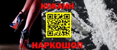 а пвп мука Кохма