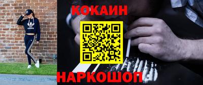 MDMA Красноармейск