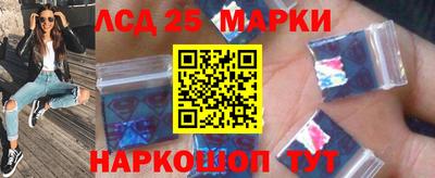 а пвп мука Кохма