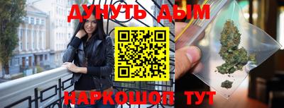 MDMA Красноармейск