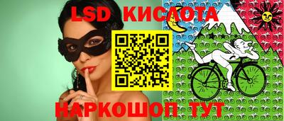 а пвп мука Кохма