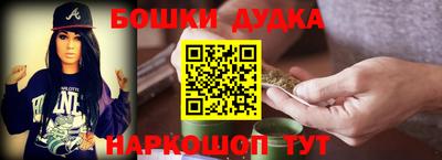MDMA Красноармейск