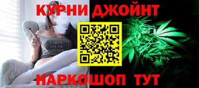 твердый Котовск