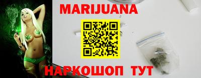 MDMA Красноармейск