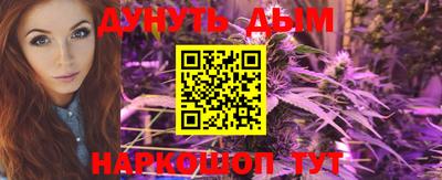 MDMA Красноармейск