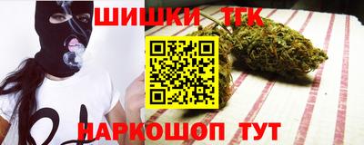 MDMA Красноармейск