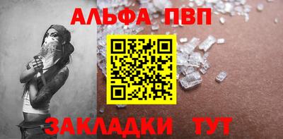 MDMA Красноармейск