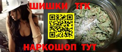 а пвп мука Кохма