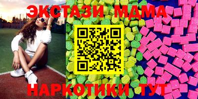 jwh Кузнецк