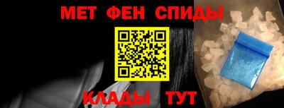 а пвп мука Кохма