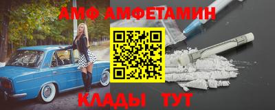 мет Коломна