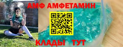 MDMA Красноармейск