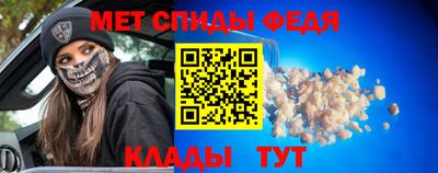 твердый Котовск