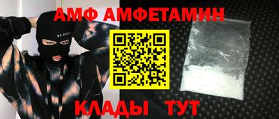 MDMA Красноармейск