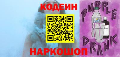 а пвп мука Кохма