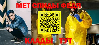 СК Кудымкар