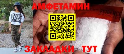 твердый Котовск