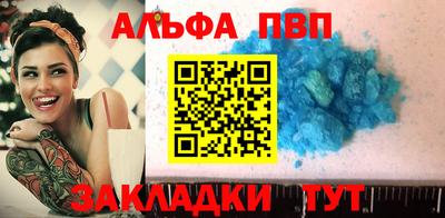 твердый Котовск