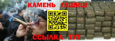 твердый Котовск