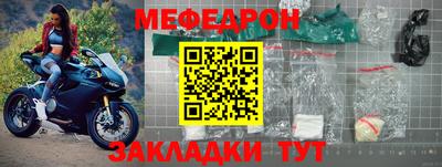 МДПВ Ковров