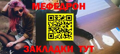 твердый Котовск